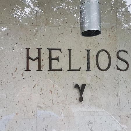 鲁瓦扬Cosy Helios公寓 外观 照片